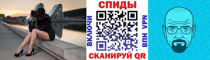 АМФ 97%  Сланцы 