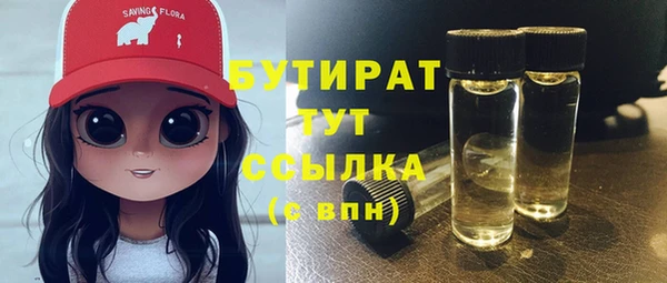твердый Баксан