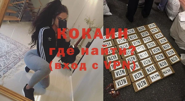 твердый Баксан