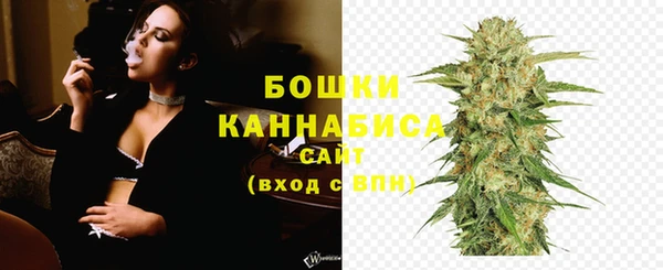 мефедрон Балахна