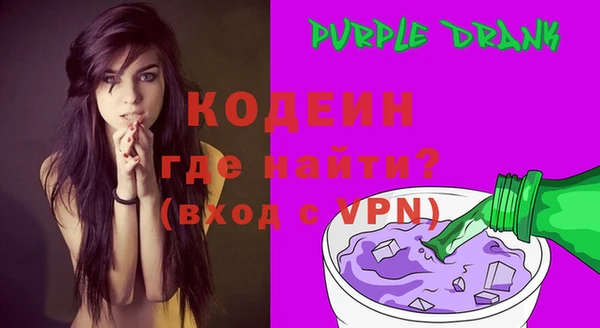 твердый Баксан