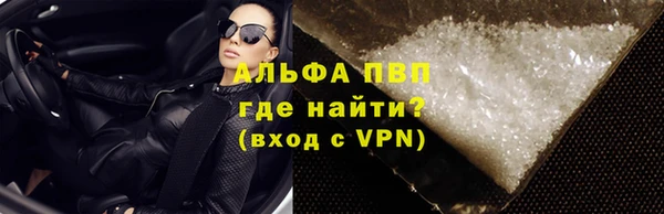 мет Балабаново