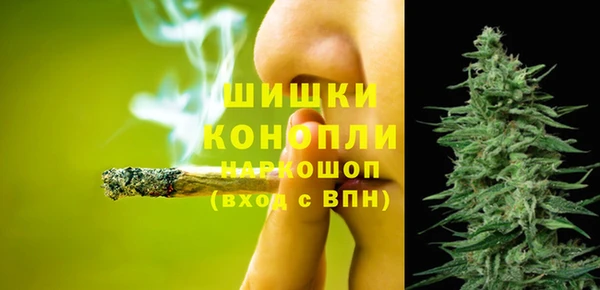 мет Балабаново