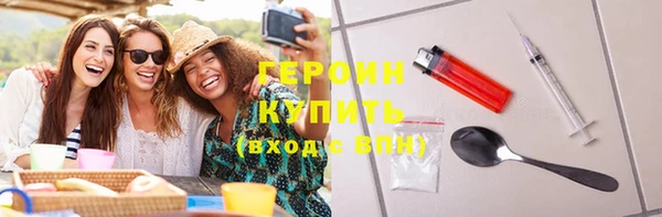 мет Балабаново