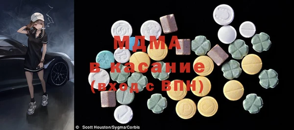 мет Балабаново