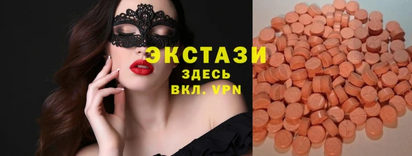 мет Балабаново