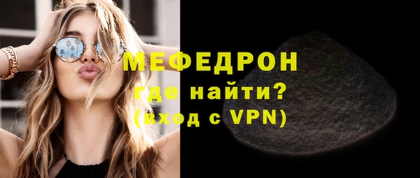 твердый Баксан
