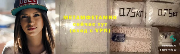 твердый Баксан