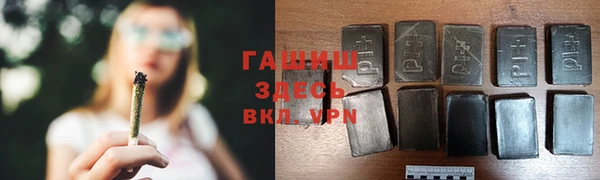твердый Баксан
