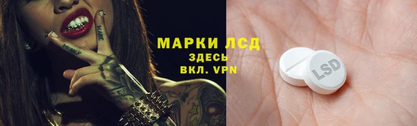 твердый Баксан