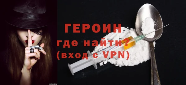 мет Балабаново