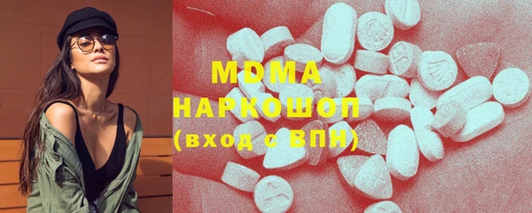 твердый Баксан