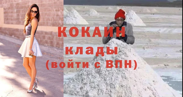 мет Балабаново