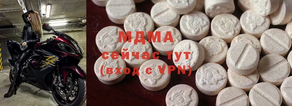 мет Балабаново