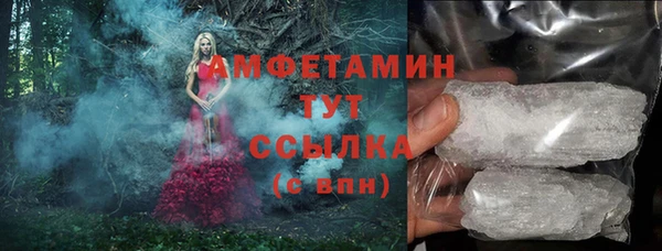 мет Балабаново