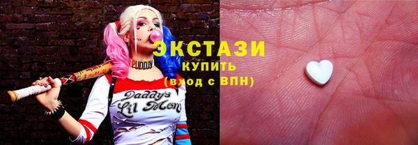 твердый Баксан