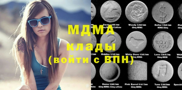 мет Балабаново