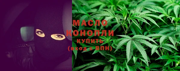 мет Балабаново