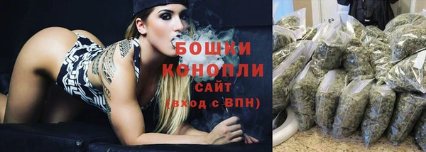 твердый Баксан