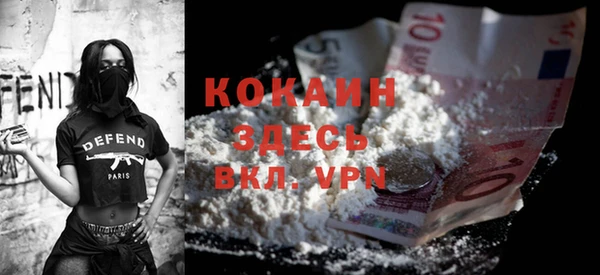 твердый Баксан