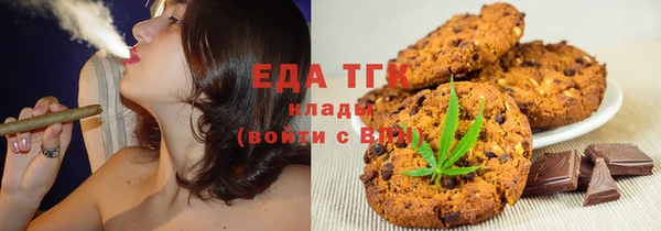 твердый Баксан