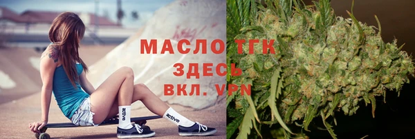 мет Балабаново
