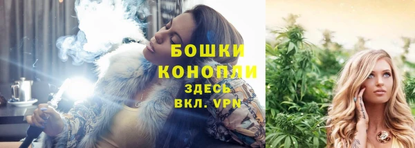 твердый Баксан